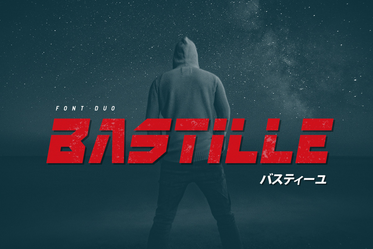 Bastille: The Enduring Symbol of Breaking Barriers