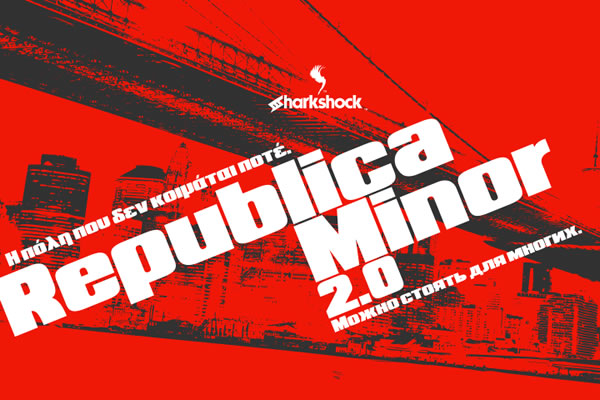 Republica Minor: Creative Freedom Through Focus
