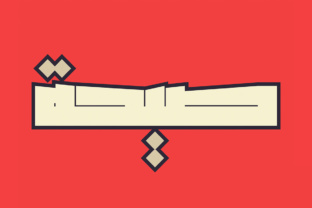 Saiihah - Arabic: Essential for Modern Design